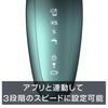 Philips 7000 Series Electric with Sky Men's Shaver, App-Enabled, Rotary, Washable, Trimmer, Black/Metallic Blue, S7930/16