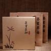 200g Yunnan Pu-erh Tea Cake Premium Ripe Chinese Black Tea Palace