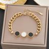 Meichen 18k Gold Non-Fading Titanium Steel Women's Fashion Bracelets - Simple, Versatile, Trendy European and American Style.