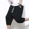 Men's Casual Color Cotton Linen Lightweight Comfortable Casual Shorts Cropped Pants