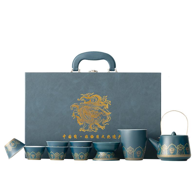 

Ретро премиальный гостевой чайный набор, портативная керамическая экспресс-чашка, подарочная коробка для старших и руководителей