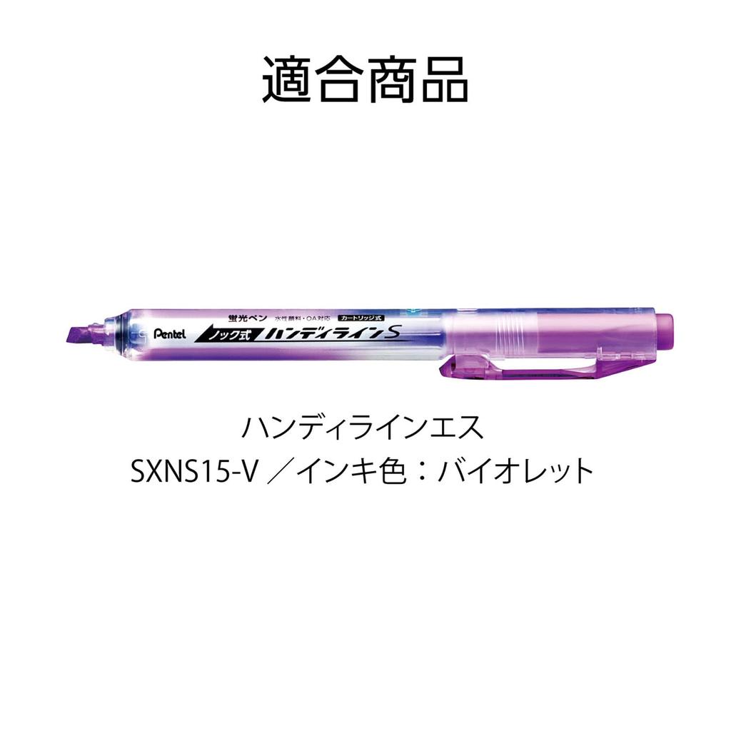 Pentel Highlighter Handy Line 10 Cartridges Cartridges, S, XSLR3-V, Violet,