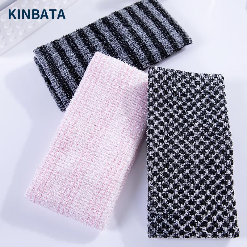Kinbata Long Strip Exfoliating Back Scrubber
