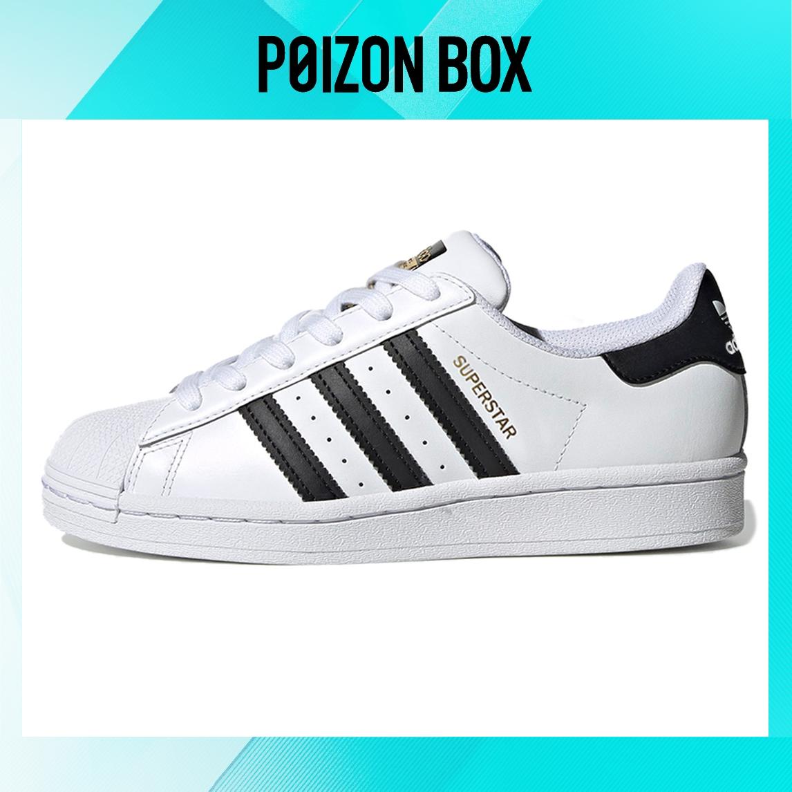 

кроссовки adidas originals Superstar White Core Black Kids C77154