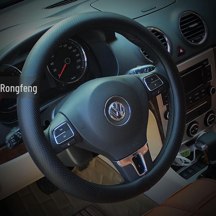 Perforated Breathable Leather Steering Wheel Cover - All-Season, Simple Design