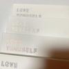 [USED] BTS Album