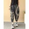 Women's Patchwork Jeans Spring and Autumn Styles Loose Plus Size Cropped Pants Harun Pants
