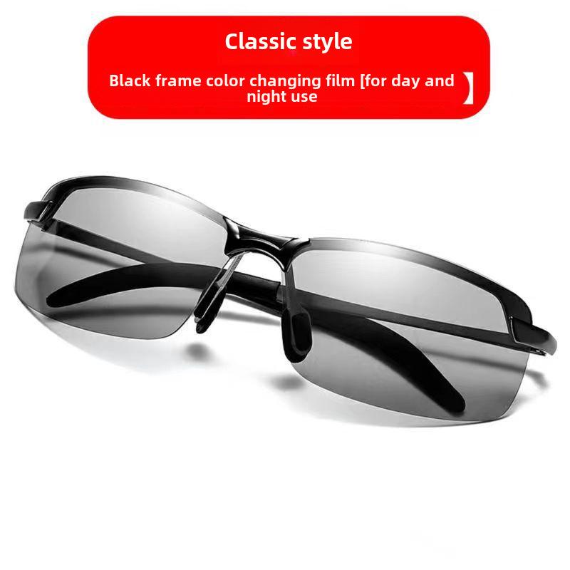 Men's Polarized Half-Frame Sunglasses - UV Protection & Anti-Glare for Fishing and Driving