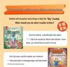 Children's Motivation Picture Books: 8-Volume Set by Award-Winning Authors for Mental Strength