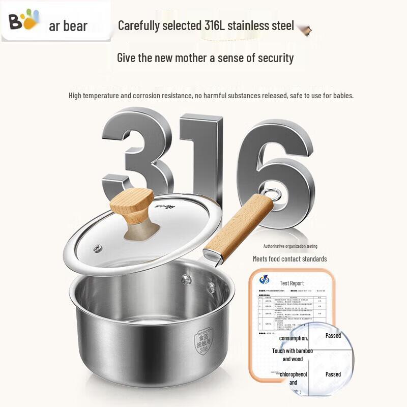 Little Bear 316L Stainless Steel Baby Food Pot with Steamer
