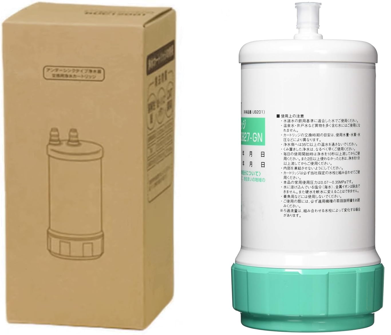 

Картридж для очистки воды с совместимым картриджем Substance Undersink UAC0827-GN [Совместимый с UZC2000, UC17021, UNC1000, BUC12001] [17+3