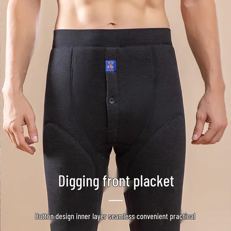 Langsha Men's Graphene Thickened Thermal Base Layer Pants