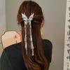 Long Butterfly Beaded Tassel Hair Clip For Women Fairy Temperament Sweet Princess Hairpin  Hair Accessories