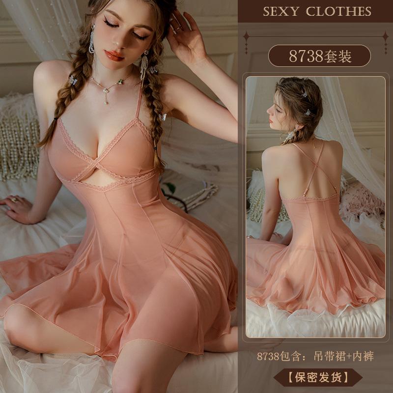 Erotic Underwear, sexy halter mesh see-through nightdress, Hot lace Seductive pajamas, no-take uniform 8738