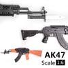 1/6 Scale US Army Military Weapon M82A1 Sniper Rifle M134 M14 M16 Police Soldier SWAT Action Figure Assemble Model Guns Toys