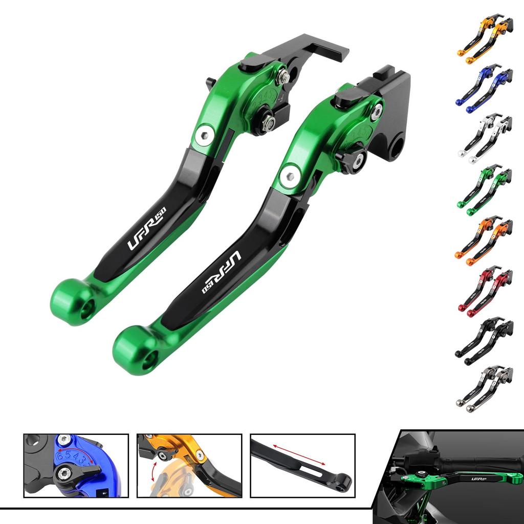 Adjustable Folding Brake Levers with Parking Switch for Haojue UFR150