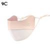 VVC Women's Thin Sun Protection Face Mask VGK4S253