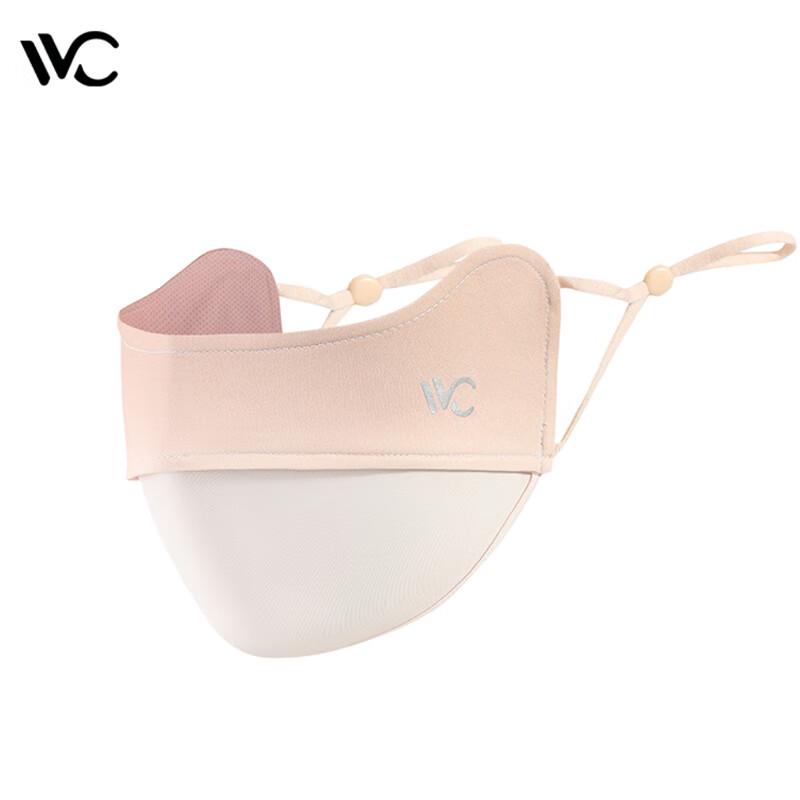 VVC Women's Thin Sun Protection Face Mask VGK4S253