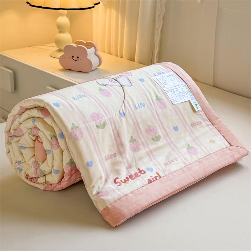 UOSU Breathable Cotton Summer Quilt