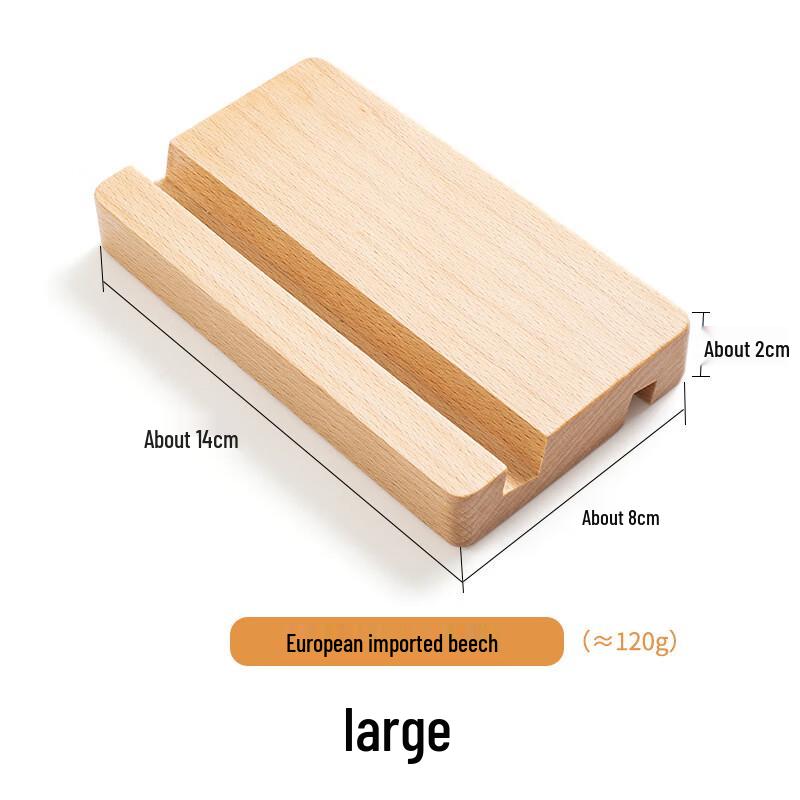 

Wooden Phone Stand