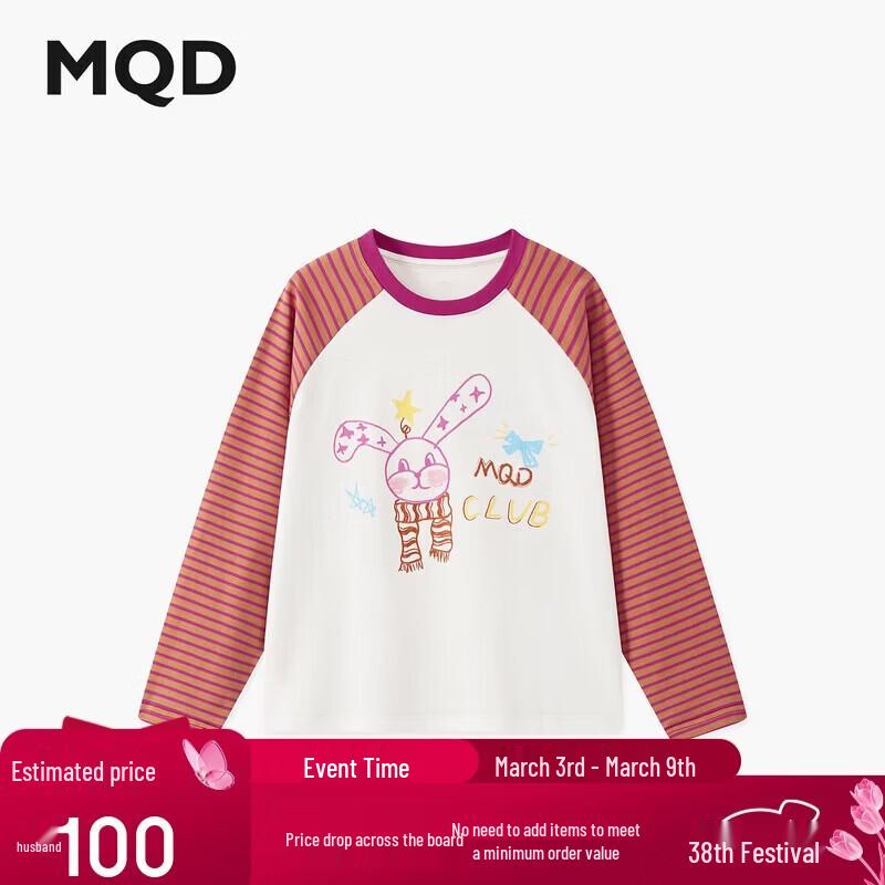 MQD Girls  Color-Blocked Cartoon Long Sleeve Tee 160