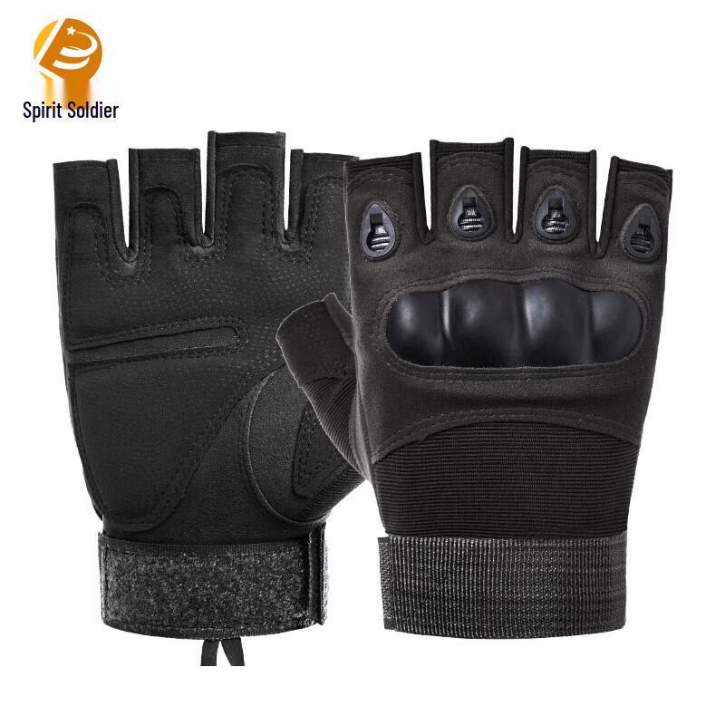 Tactical Half-Finger Training Gloves M