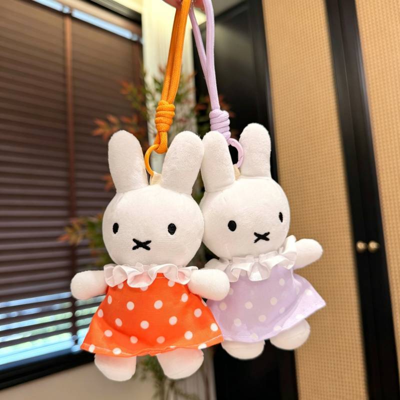 Miffy Plush Toy With Dot Dress For Kids And Collectors