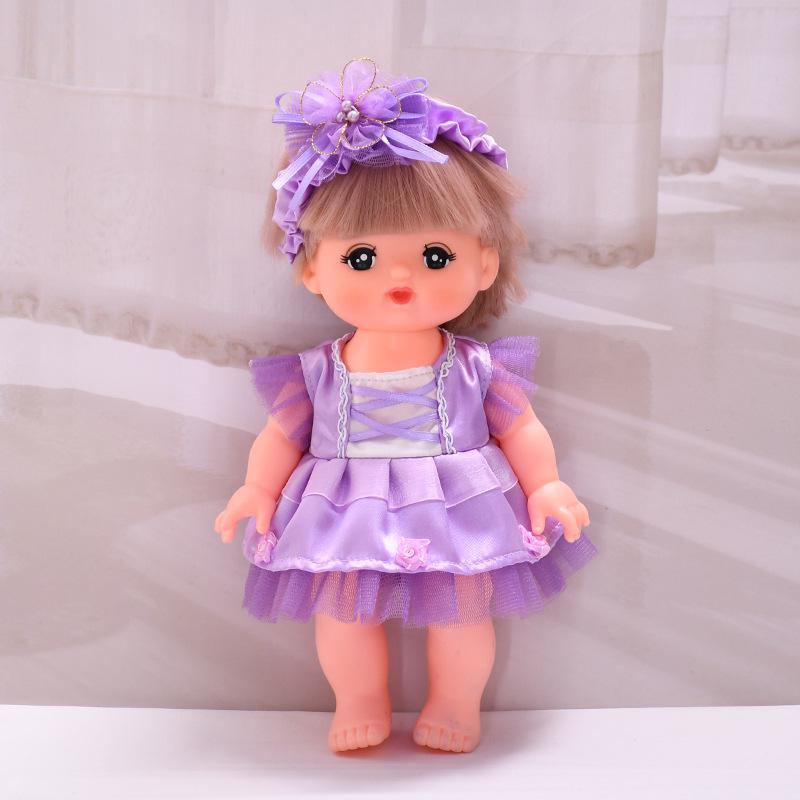 25cm Milu Tang Dynasty Doll Clothing Set - Changeable Top and Overalls