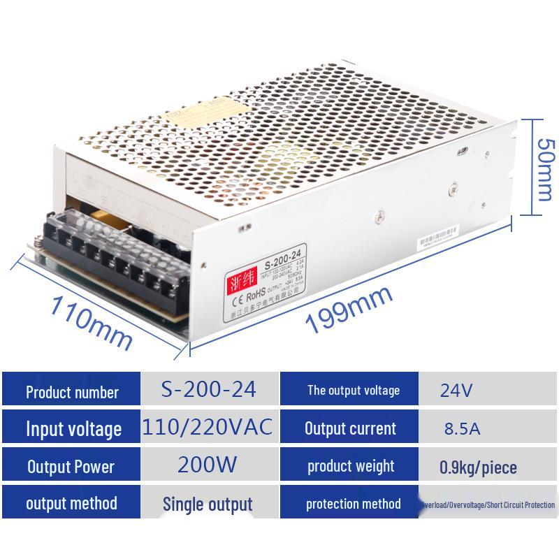 Zhewei LED Power Supply NES/LRS/S-200: 24V 8.5A, 12V 16.7A, 5V 40A, 48V Industrial Control Power Supply