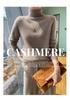 Women's 35% Cashmere Seamless Turtleneck Sweater - Versatile Knit Pullover