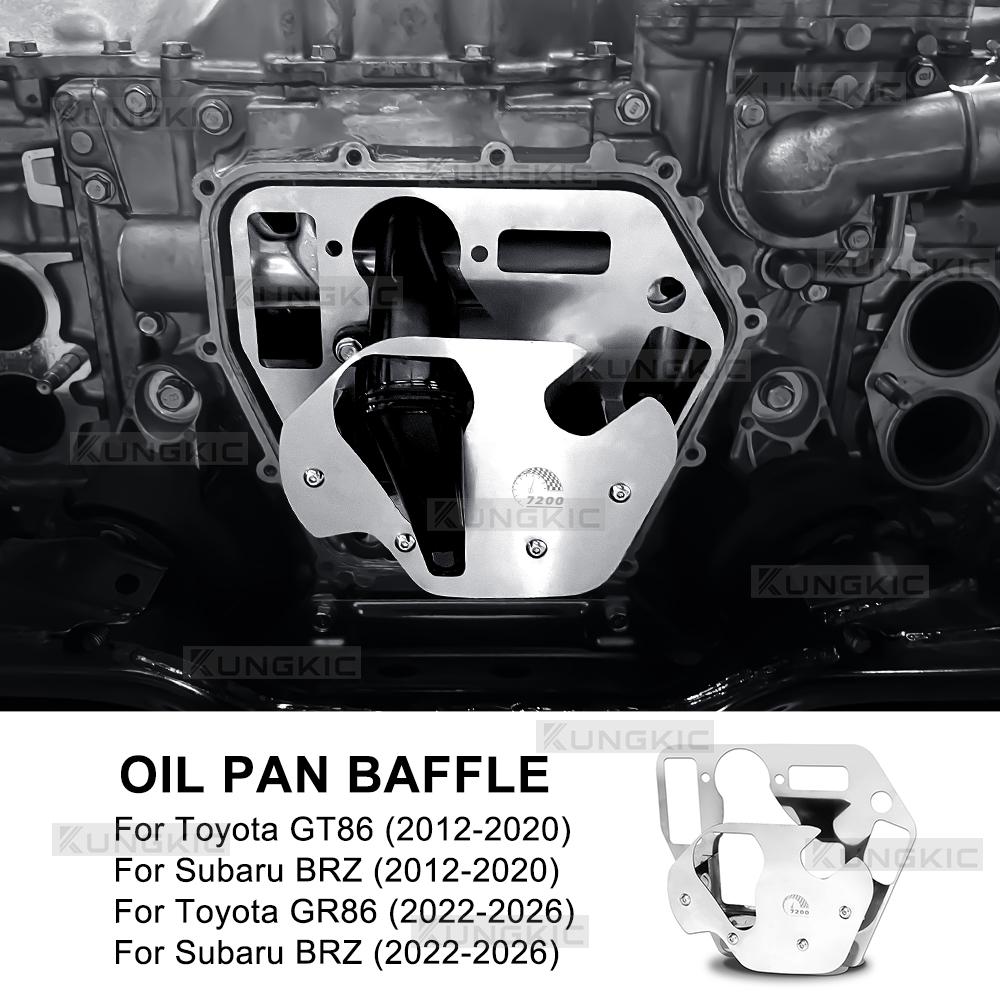 

Engine Oil Pan Baffle Plate For Toyota GT86 GR86 ZN6 ZN8 Subaru BRZ ZC6 ZD8 2012-2026 Racing Protective Kit Stainless Steel