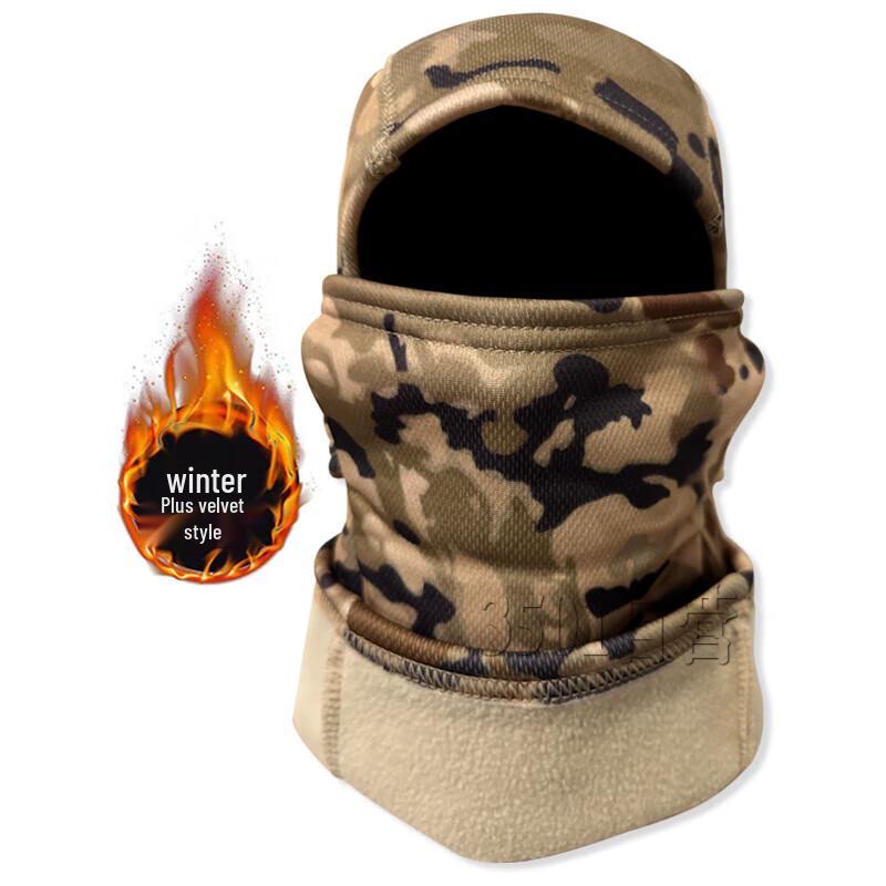 Camo Thermal Fleece Neck Gaiter & Face Mask