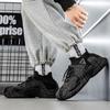 Summer New Socks Shoes Breathable Mesh Sneakers Large Size Men's Shoes Casual Shoes