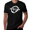 Yukihira Diner Tshirt Big And Tall Solid Color Tshirt