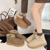 Winter snow boots women's flat-bottomed short tube, piled and thickened waterproof and warm fur integrated women's shoes