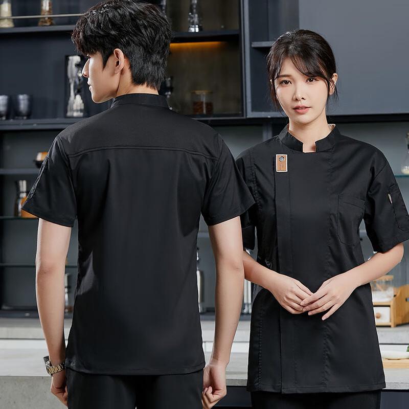 

Chef Work Uniform 2XL
