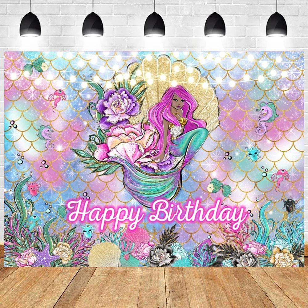 Little Mermaid Theme Party Backdrop Photography Baby Shower Decor Background Girl Birthday Wedding Cake Table Backgrounds