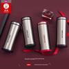 Sinuo 260ml Portable 304 Stainless Steel Insulated Mug