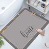 The new type of diatomaceous earth anti slip foot pad is simple, beautiful, easy to maintain, absorbent and anti slip