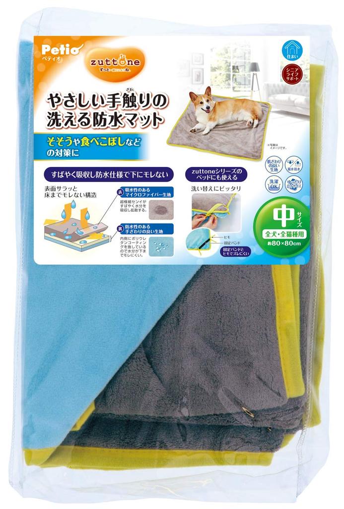 Petio Zuttone Washable Waterproof Mat with a Gentle Touch (Medium)