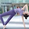 2025 Women's Chinese Style Tie-Dye Red Yoga Tank Top with Chest Pads - Pilates Fitness Set