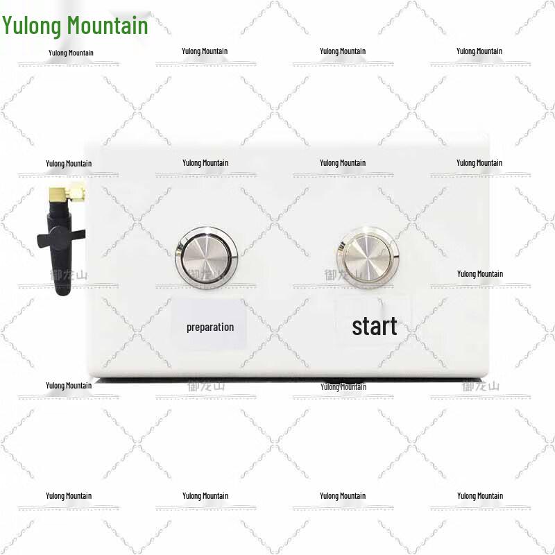 Yulongshan 3000m Running Assessment & Timing System