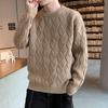 Men's Warm Fashionable Versatile Plus Size Chunky Knit Sweater Soft High Quality Fabric Round Neck Design Loose Casual Sports Long Sleeve Knit Sweater