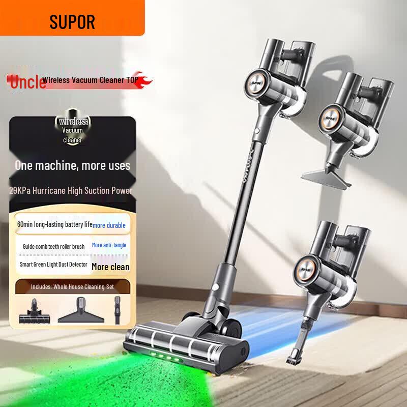 SUPOR EVS-C10 PLUS-L Cordless Handheld Vacuum Cleaner