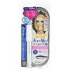 ISEHAN - Kiss Me Heroine Make Curl Keep Mascara Base Blue Gray