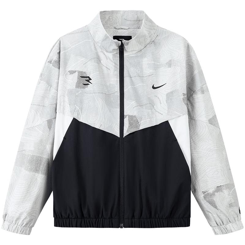 Nike Kids' 2025 Colorblock Stand-Collar Stretch Jacket