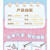 Mogugu - Doll Eye Crisscross Cluster False Eyelashes