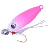 Major Craft Nano Ajimetal 2.0g #03 Red Gold (Keimura)