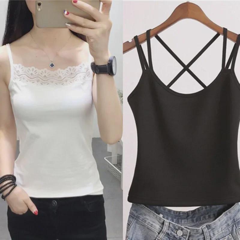 2024 Women's Spring/Summer Lace V-neck Slimming Tank Top Camisole