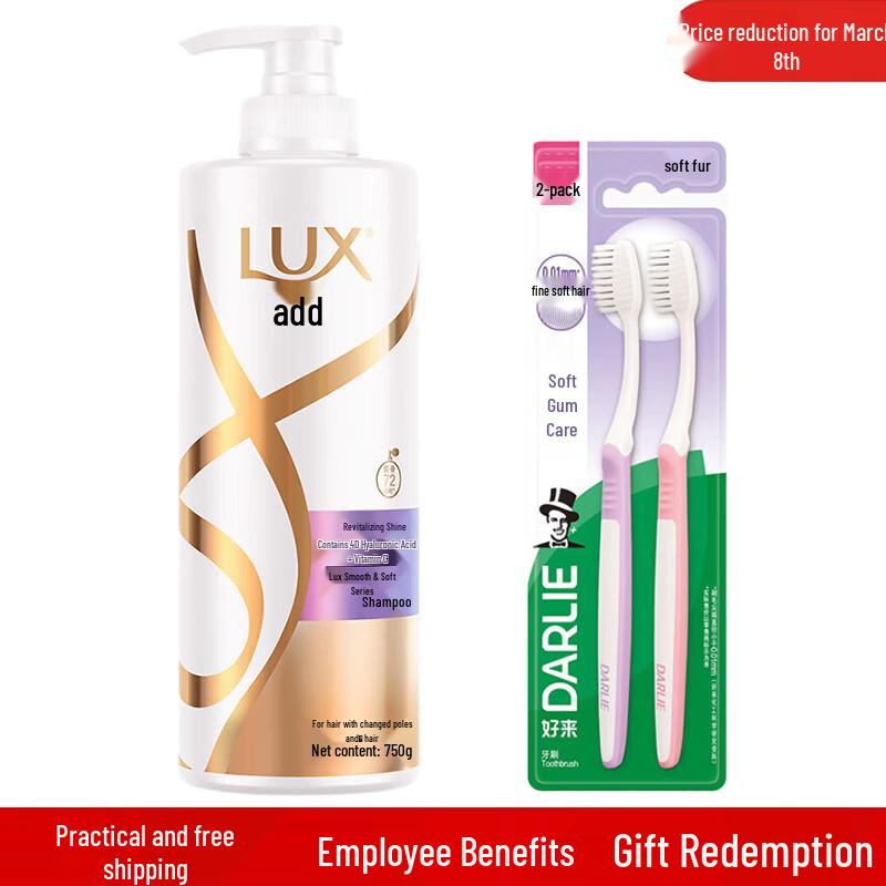 

Darlie Soft & Clean Toothbrush (2-Pack) & Lux Shampoo Bundle